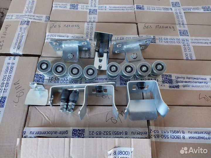 Комплект для откатных ворот кав с направляющей 6м