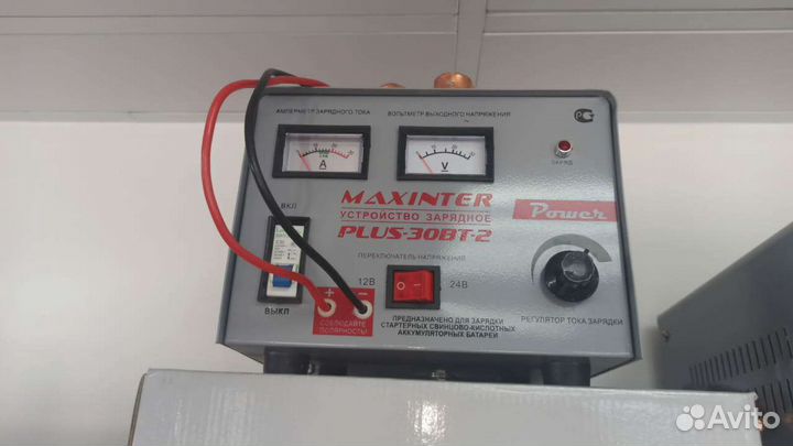 Зарядное устройство 12/24 трансформатор