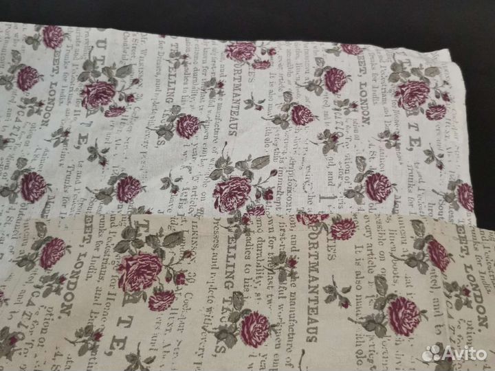 Полотенца стиль прованс