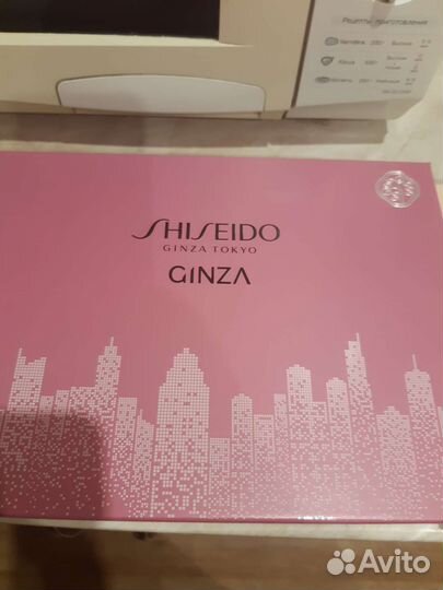 Пустые коробки