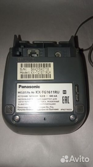 Радиотелефон panasonic