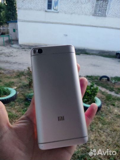 Xiaomi mi5s Gold