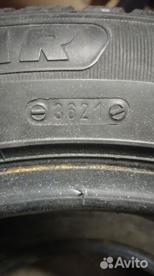 Tigar Ice 205/55 R16