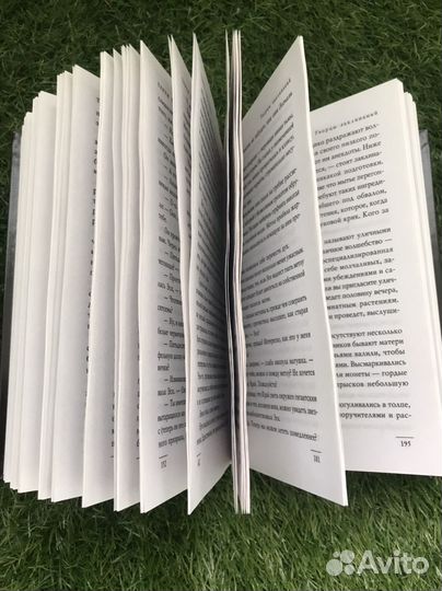 Книга Творцы заклинаний Терри Пратчет