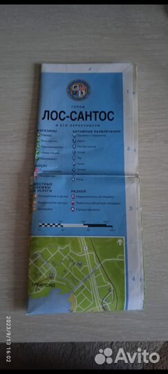 Gta 5 ps4 premium edition