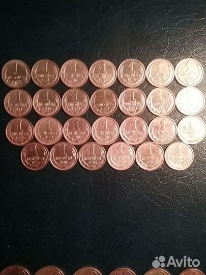 Монеты номиналом 1 и 2 коп СССР 1961-1991 годов