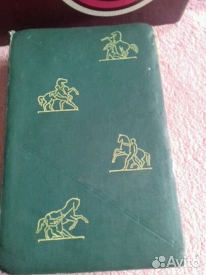 Альбом с почтовыми карточками