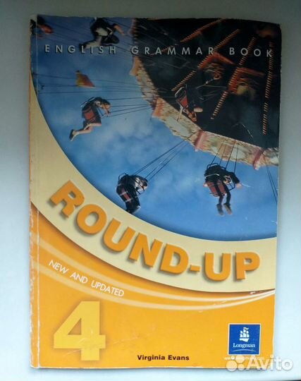 Учебники по английскому Round Up Murphy Objective