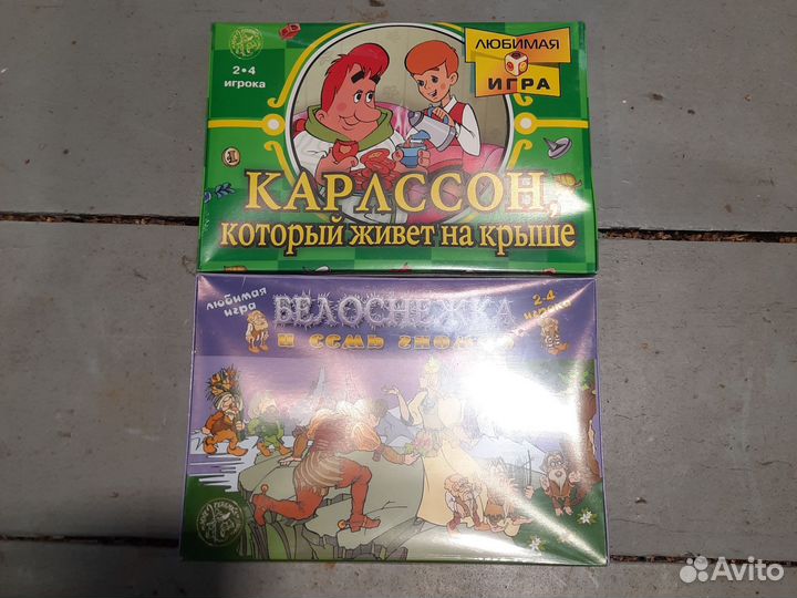 Детские настольные игры