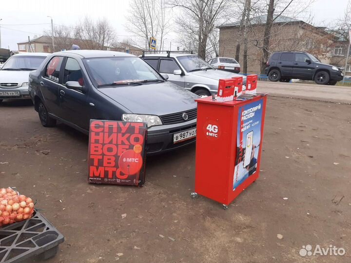 Спутниковое тв МТС интернет