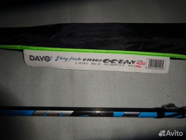 Удилище Dayo ocean до 100гр, 400см