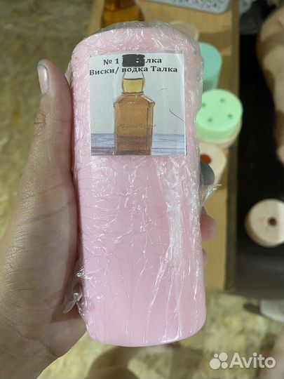 Мыльные формы