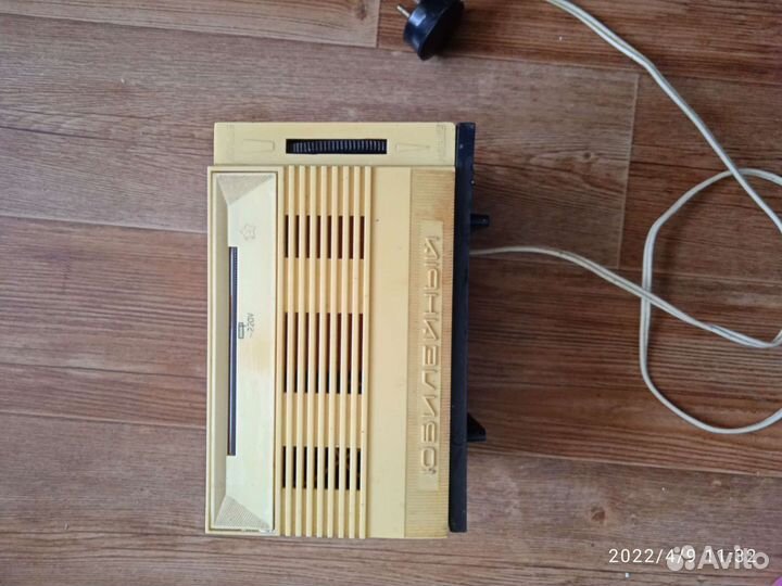 Трансформатор юбилейный