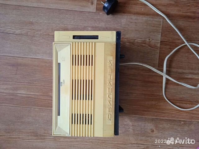 Трансформатор юбилейный