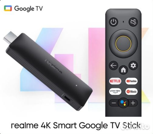 Realme 4K Google TV Stick