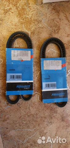 Ремень генератора клиновой ваз