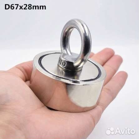 Магнит поисковый двухсторонний неодимовый