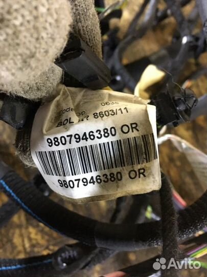 Проводка салона Peugeot 408 седан 1 2014