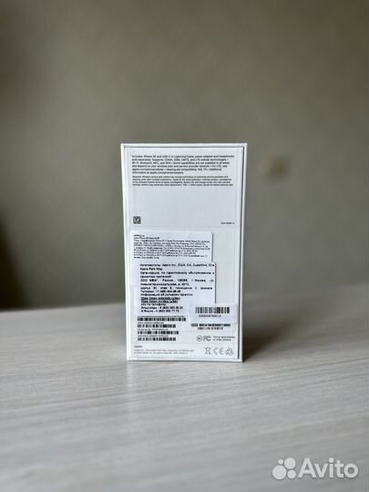 Новый iPhone SE 2020 64gb Black