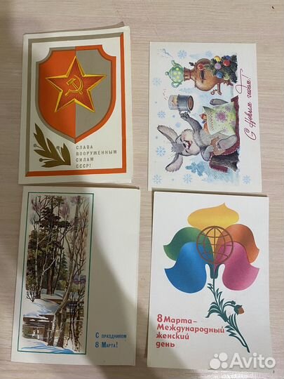 Открытки СССР разных художников