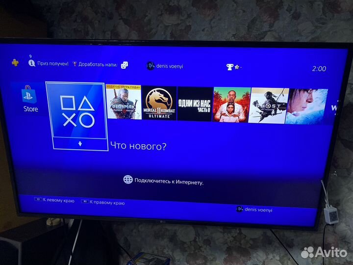 Sony playstation 4 pro 1tb