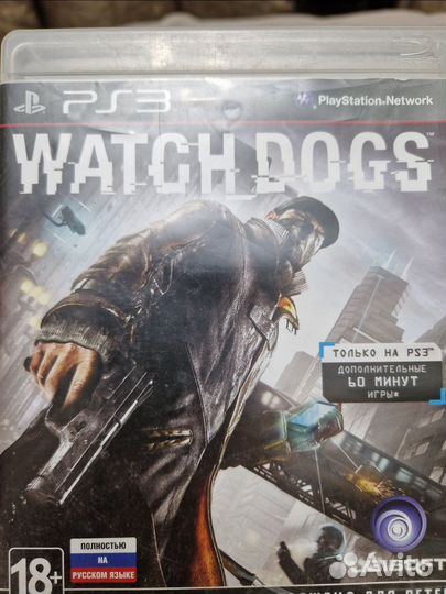 Игры для приставок ps3 Watch Dogs