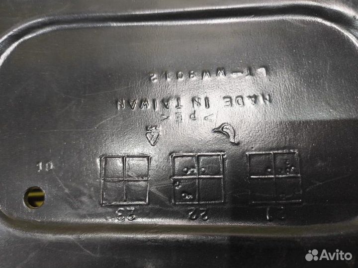 Защита двс Volkswagen Polo 2011-2015