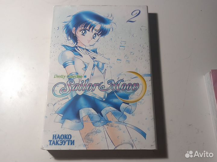 Манги sailor moon