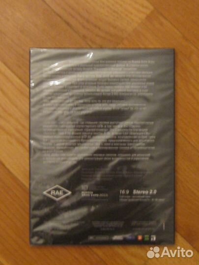 DVD-диски, кассеты с мультфильмами