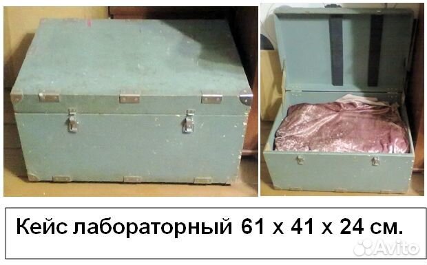 Вещи из СССР