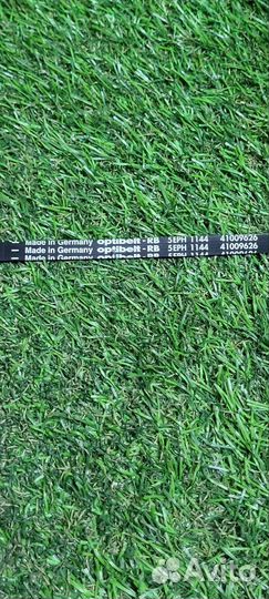 Ремни для стиральной машинки