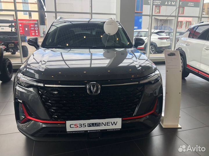 Changan CS35 Plus 1.4 AMT, 2023