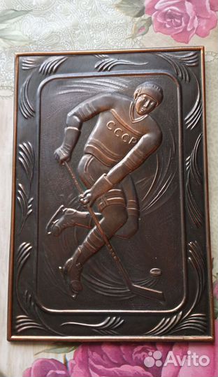 Гравюра