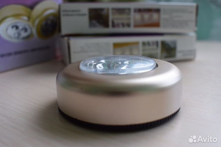 Светильник