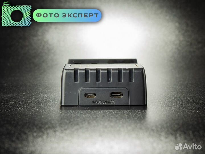 Зарядное устройство AA/AAA