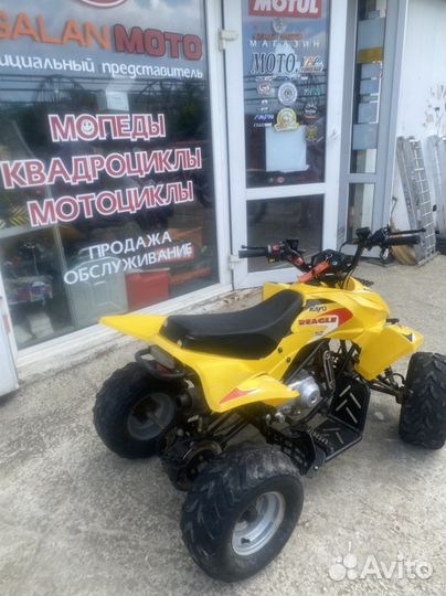 Квадроцикл детский Kayo predator 110