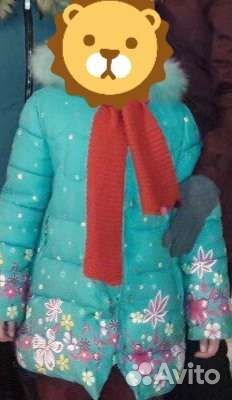 Куртка для девочки 140