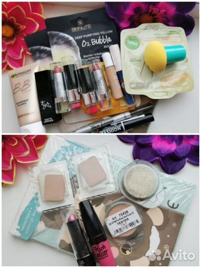 Пакет косметики