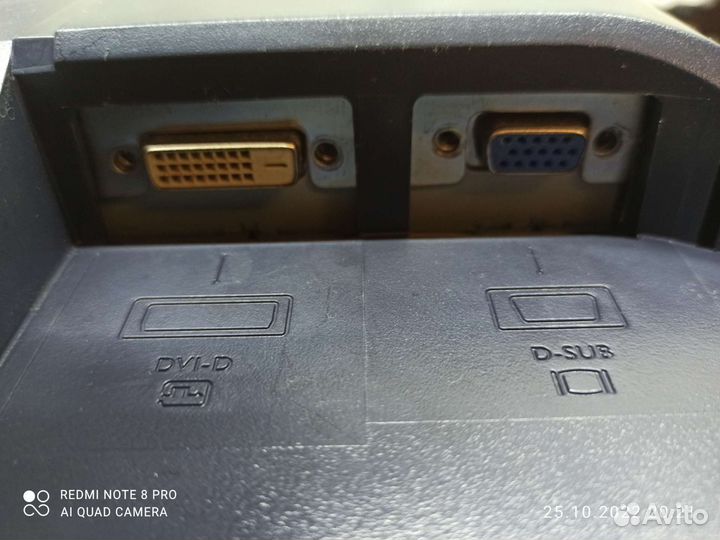 Мониторы для пк