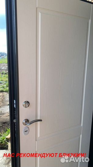 Тяжелая дверь металлическая установка в подарок