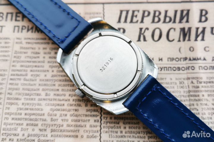 Часы Восток СССР. Редкие. Хорошее состояние