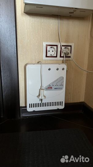 Оборудование для охраны