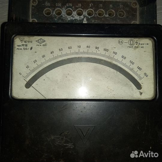 Измерительный прибор СССР, 