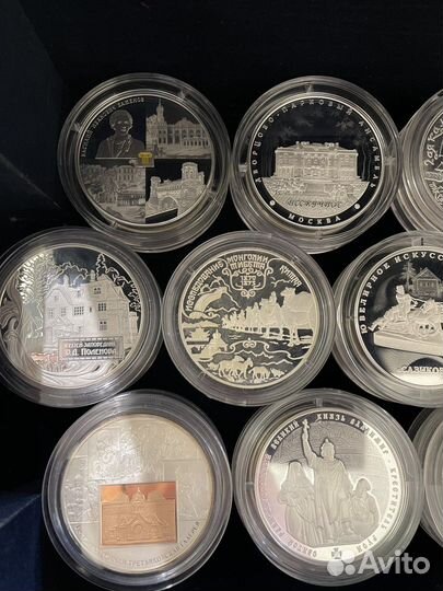 Монеты 25 рублей пруф серебро 155,5 гр