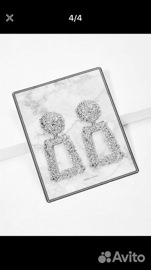 Новые серьги