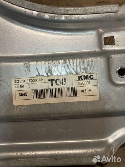 Стеклоподъемник задний правый Kia Sportage 2