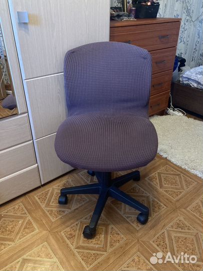 Компьютерное кресло