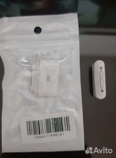 Переходник для магнитной зарядки