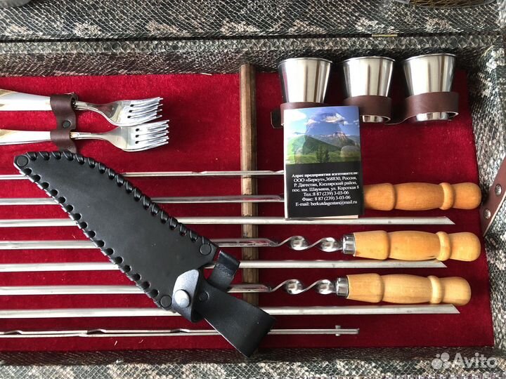Подарочный шашлычный набор кизляр