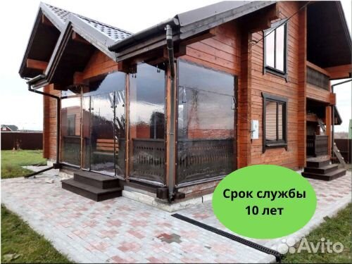 Мягкие окна (шторы) для террас